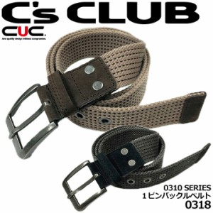 【即日発送】C’s CLUB 1ピンバックルベルト 0318 メンズ 男性用  作業着 作業服 CUC 中国産業