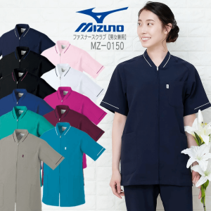 ファスナースクラブ MIZUNO ミズノ MZ-0150 男女兼用 メンズ レディース 医師 医療用 白衣 ドクター 看護師 ストレッチ  男性用 チトセ