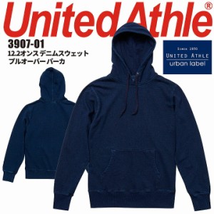 長袖パーカー 3907 プルオーバー ウォッシュ加工 CAB United Athle デニムスウェット インディゴ染め メンズ イベント ユニフォーム 作業