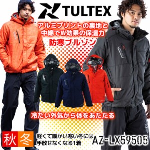 tultex ジャンパーの通販｜au PAY マーケット