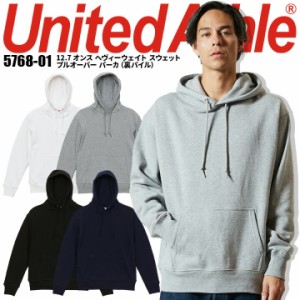 長袖パーカー 5768 United Athle 12.7オンス ヘヴィーウェイト スウェット プルオーバー 裏パイル メンズ イベント ユニフォーム 作業服 