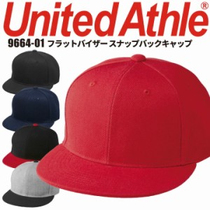 キャップ 9664 United Athle フラットバイザー スナップバック キャップ 帽子 スポーツ イベント ユニフォーム 作業服 作業着
