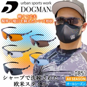 【即日発送】セーフティーグラス HOP SCOT 0851 UVカット 工事 日曜大工 スポーツ アウトドア 作業服 作業着 中国産業