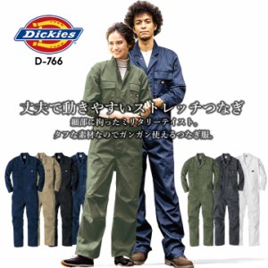 ディッキーズ つなぎ ストレッチ ジャンプスーツ D-766 作業服 作業着 Dickies ツナギ おしゃれ メンズ レディース アウトドア カジュア