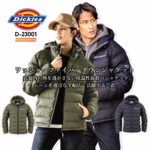 ディッキーズ 防寒ダウンジャケット Dickies D-23009 防寒 ダウン ジャケット フーディー 中綿  男女兼用 保温 秋冬 メンズ レディース 