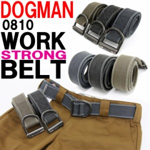 DOGMAN ドッグマン ワークベルト 0810 作業ベルト 作業服 作業着 中国産業【即日発送】【送料無料】