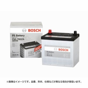 ボッシュ PS Battery PS バッテリー 液栓タイプ バッテリー PSR-55B24L | 55B24L  バッテリー上がり 