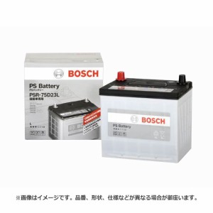 ボッシュ PS Battery PS バッテリー 液栓タイプ バッテリー PSR-55B24R | 55B24R  バッテリー上がり 