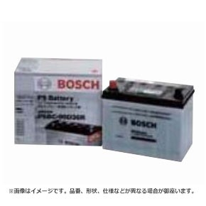 ボッシュ PS Battery for Commercial Vehicle PS バッテリー PST-105D31L | 105D31L カルシウムタイプ バッテリー上がり  始動不良 