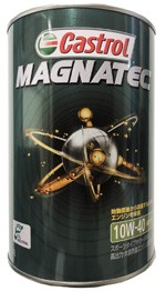 Castrol カストロール エンジンオイル MAGNATEC マグナテック 10W-40 1L缶 | 10W40 1L 1リットル オイル 車 人気  交換 オイル缶 油 エンの通販はau PAY マーケット - desir de vivre | au PAY マーケット－通販サイト