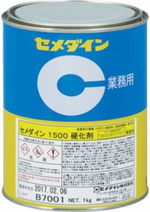 CEMEDINE セメダイン 1500 硬化剤 1kg 缶 AP-029 | 硬化剤 ポリアミド 淡褐色透明 金属 熱硬化性プラスチック ガラス 強力 電機 電子部品