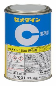 CEMEDINE セメダイン 1500 硬化剤 500g 缶 AP-032 | 硬化剤 ポリアミド 淡褐色透明 金属 熱硬化性プラスチック ガラス 強力 電機 電子部