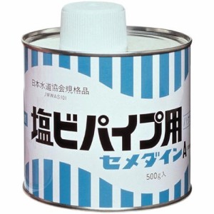 CEMEDINE セメダイン 塩ビパイプ用 500g AR-067 | 接着剤 塩ビパイプ 専用接着剤 硬質塩ビ 接着 ドープセメントタイプ 半硬質塩ビ 硬質塩