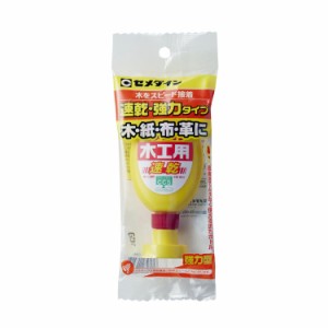 CEMEDINE セメダイン 木工用速乾 50mL CA-288 | 接着剤 接着 木工用 水性 安心 木材 紙 布 貼り合せ 