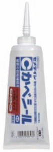 CEMEDINE セメダイン かべシール つや消しホワイト 340g SY-053 | 壁紙 すき間 充てん 屋内 取り合い 継ぎ目 貼り下地処理 シール 水性 