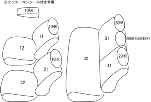 CLAZZIO クラッツィオ カスタムオーダー シートカバー ホンダ インサイト ZE2 H21(2009)/2〜H23(2011)/10  EH-0346  | 車 シート カバー 