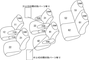 CLAZZIO クラッツィオ カスタムオーダー シートカバー ホンダ ステップワゴン RG1 / RG2 / RG3 / RG4 H19(2007)/11〜H21(2009)/9  EH-040