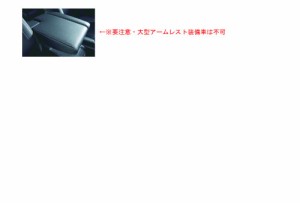 CLAZZIO クラッツィオ カスタムオーダー シートカバー ホンダ オデッセイ ハイブリッド RC4 H28(2016)/2〜H29(2017)/11  EH-2514  | 車 