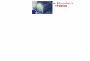 CLAZZIO クラッツィオ カスタムオーダー シートカバー ホンダ オデッセイ RC1 H29(2017)/12〜R2(2020)/10  EH-2541  | 車 シート カバー 