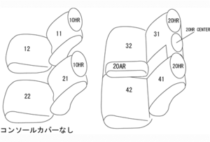 CLAZZIO クラッツィオ カスタムオーダー シートカバー トヨタ ハイラックス　サーフ N210 / N215 H14(2002)/11〜H21(2009)/7  ET-0132  |