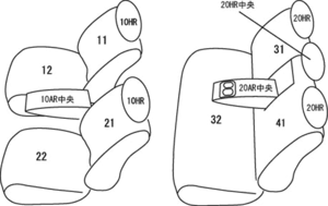 CLAZZIO クラッツィオ カスタムオーダー シートカバー マツダ アクセラ セダン BL5FP / BLEAP / BLFFP / BLEFP H21(2009)/6〜H25(2013)/1