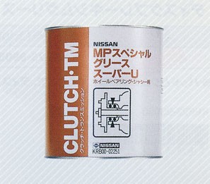 NISSAN 日産 PITWORK ピットワーク グリース （オイル） ＭＰスペシャルグリーススーパーＵ No.2 2.5kg 黄褐色 【 KRB00-02251 】