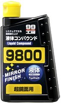 SOFT99 ソフト99 液体コンパウンド9800  300ml