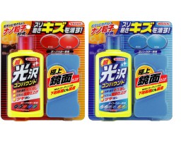 WILLSON ウィルソン 超光沢コンパウンド 300ml | 補修 車 コンパウンド 研磨剤 キズ消し 艶出し 傷消し 線キズ 小キズ 擦り傷 水垢取り 