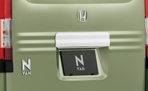 HONDA ホンダ 純正 NVAN N-VAN エヌバン リアライセンスガーニッシュ ホワイト 2018.7〜仕様変更 08F52-TXA-0C0