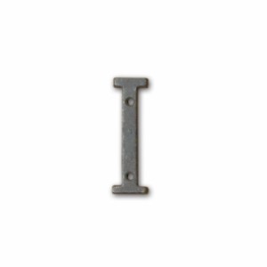 ポッシュリビング アイアンアルファベット I 62381 | 壁飾り 表札 プレート オブジェ ディスプレイ インテリア 小物 ナチュラル カッコい
