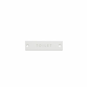 ポッシュリビング サインプレート TOILET ホワイト 63953 | プレート トイレ お手洗い インテリア 小物 ナチュラル かわいい シンプル オ