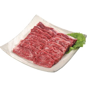 九州産黒毛和牛 焼肉用 300 g | 0347078 ギフト 贈答 お礼 お返し お祝い 内祝い 挨拶 香典 お歳暮 年越し お年賀 お正月 肉 ブランド牛 