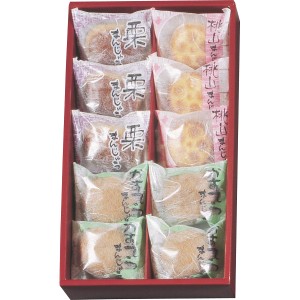 河内駿河屋 銘菓撰 MK-10 | 0752150 食品 食料品 和菓子 和スイーツ おやつ 饅頭 まんじゅう お饅頭 おまんじゅう 昔ながら ギフト ギフ