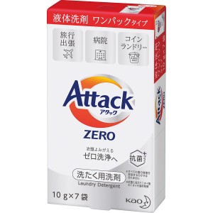 花王 アタックZERO ワンパック 7個パック | 0769177 洗濯洗剤 液体洗剤 洗濯用洗剤 洗剤残りゼロ 抗菌 ウイルス除去 洗たく槽の防カビ 蛍