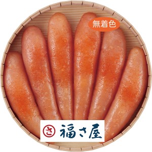 福さ屋 無着色辛子明太子(400ｇ) | 23-0319-042 食品 食べ物 詰め合わせ セット おかず お供 明太子 辛子明太子 無着色 新鮮 おいしい マ