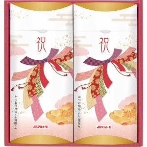 マルトモ 祝かつおぶし詰合せ 祝-20KR | 23-0367-039 食品 食べ物 詰め合わせ 詰合せ セット 汁物 鰹節 フリーズドライ おいしい 手軽 簡