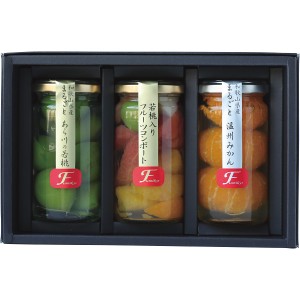 コンポート(ハーフ) 果実の宝石箱 FCH-3 | 23-0388-036 食品 食べ物 詰め合わせ 詰合せ セット 果物 フルーツ みかん 桃 コンポート まる