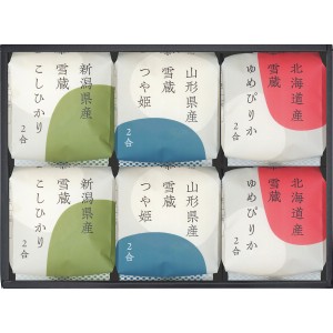 品種食べ比べ(6個) STK-06 | 23-0429-018 食品 食べ物 詰め合わせ 詰合せ 米 ゆめぴりか つや姫 コシヒカリ 品種 食べ比べ 便利 万能 マ