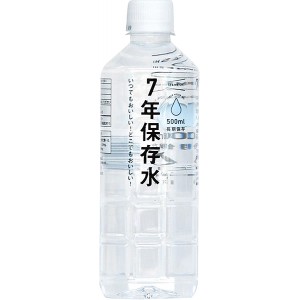 ＩＺＡＭＥＳＨＩ 7年保存水500ｍｌ24本 635178 | 23-0567-062 食品 食べ物 飲料 長期保存 備蓄 非常食 災害 緊急時 ミネラルウォーター 