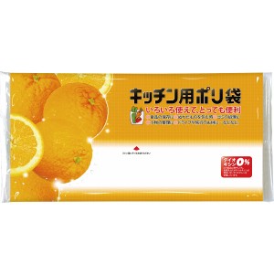 ピローキッチン用ポリ袋(20枚) 117 | 23-0645-080 日用品 生活雑貨 キッチン用品 雑貨 小物 ポリ袋 小分け 保存 後処理 ツール グッズ 万