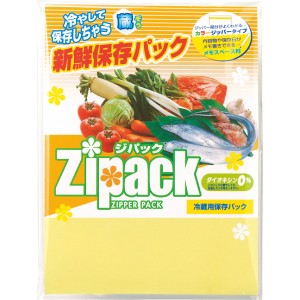 ジパック・新鮮保存パック(3枚入) | 23-0646-086 日用品 キッチン用品 ツール グッズ 保存袋 保存容器 食品保存 新鮮 密閉性 ジパック 万