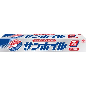 東洋アルミ サンホイル(25ｃｍ×7ｍ) | 23-0653-112 日用品 キッチン用品 キッチン雑貨 雑貨 小物 アルミホイル ホイル 日本製 紙刃 ファ