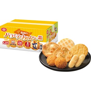 亀田のバラエティおせんべい箱 10109 | 23-0672-087 食品 食べ物 お菓子 詰め合わせ 詰合せ 煎餅 ソフトサラダ 手塩屋 揚一番 ハッピータ