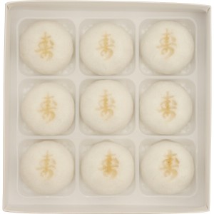 塩瀬総本家 志ほせ「寿」饅頭 ９個 | 24-0054-032食品 食べ物 スイーツ デザート お菓子 おやつ 菓子 和菓子 お茶菓子 甘味 饅頭 まんじ