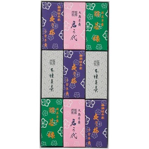 塩瀬総本家 姫羊羹詰め合せ ９本 | 24-0062-027食品 食べ物 和菓子 おやつ お菓子 お茶菓子 スイーツ デザート セット 詰め合わせ ようか