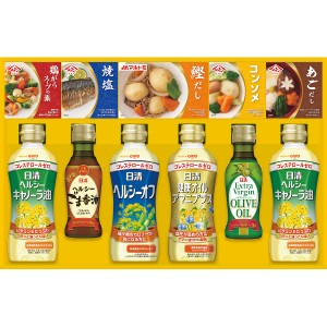 日清ヘルシーオイル＆バラエティ調味料ギフト N-40 | 24-0086-067食品 食べ物 調味料 和風 乾物 ヘルシーオイル キャノーラ油 だしの素 