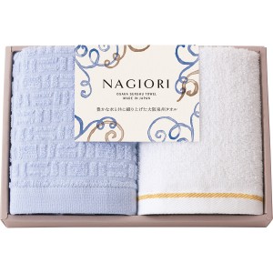 ＮＡＧＩＯＲＩ 泉州ハンドタオル２枚セット 35015 | 24-0140-028生活雑貨 生活用品 日用品 キッチン雑貨 小物 雑貨 タオル フェイスタオ