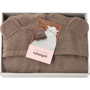 ｓａｍｐｏ—さんぽ— オーガニックバスポンチョ くま 42040 | 24-0306-067ベビー用品 ベビー 赤ちゃん 雑貨 小物 グッズ 生活雑貨 バス