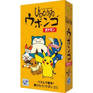 ウボンゴ ポケモン ウボンゴ ポケモン | 24-0313-098カードゲーム 問題 パズル おもちゃ 玩具 知育玩具 教育玩具 楽しく勉強 学ぶ 面白い