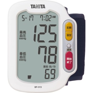 タニタ 手首式血圧計 BP-513 | 24-0361-025生活用品 衛生用品 医療計測器 健康 血圧計 血圧値 手首式 タニタ ワンタッチ 操作 血圧測定器